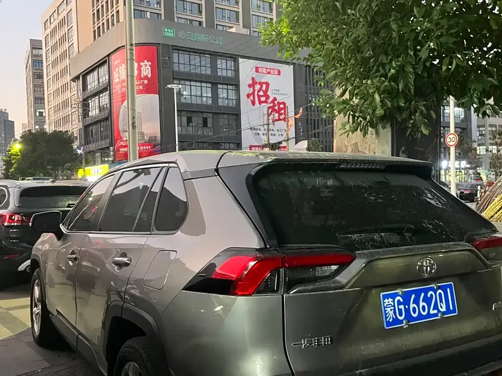 Toyota RAV4 2022 из CN, фото 8