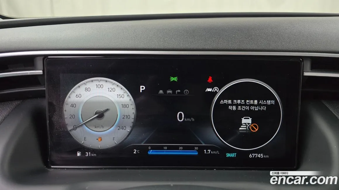 Hyundai Tucson 2021 из KR, фото 6
