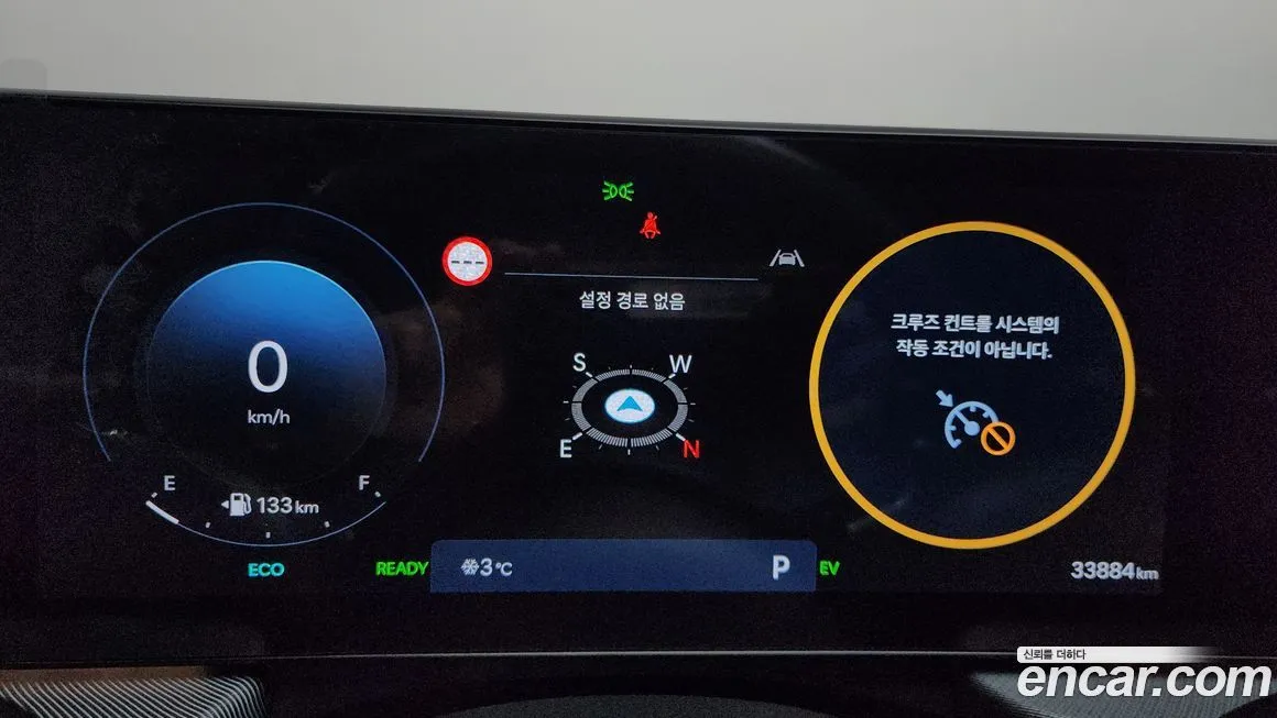 [object Object] Sonata 2024 из KR, фото 8