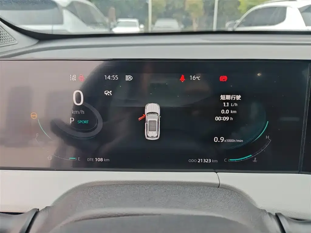 Changan CS75PLUS 2024 из CN, фото 8