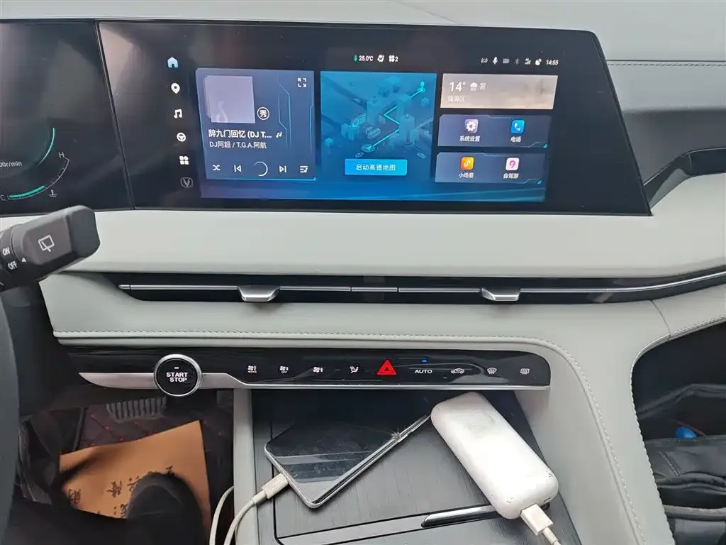 Changan CS75PLUS 2024 из CN, фото 9