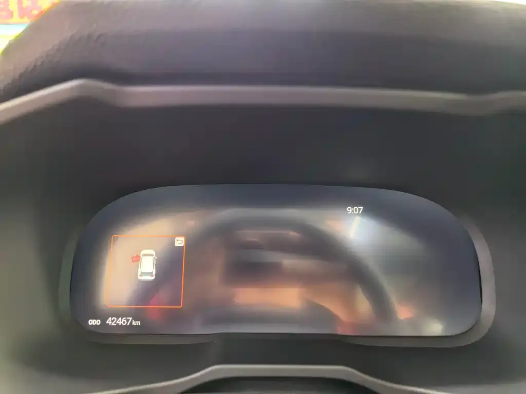 Toyota RAV4 Prime 2021 из CN, фото 6