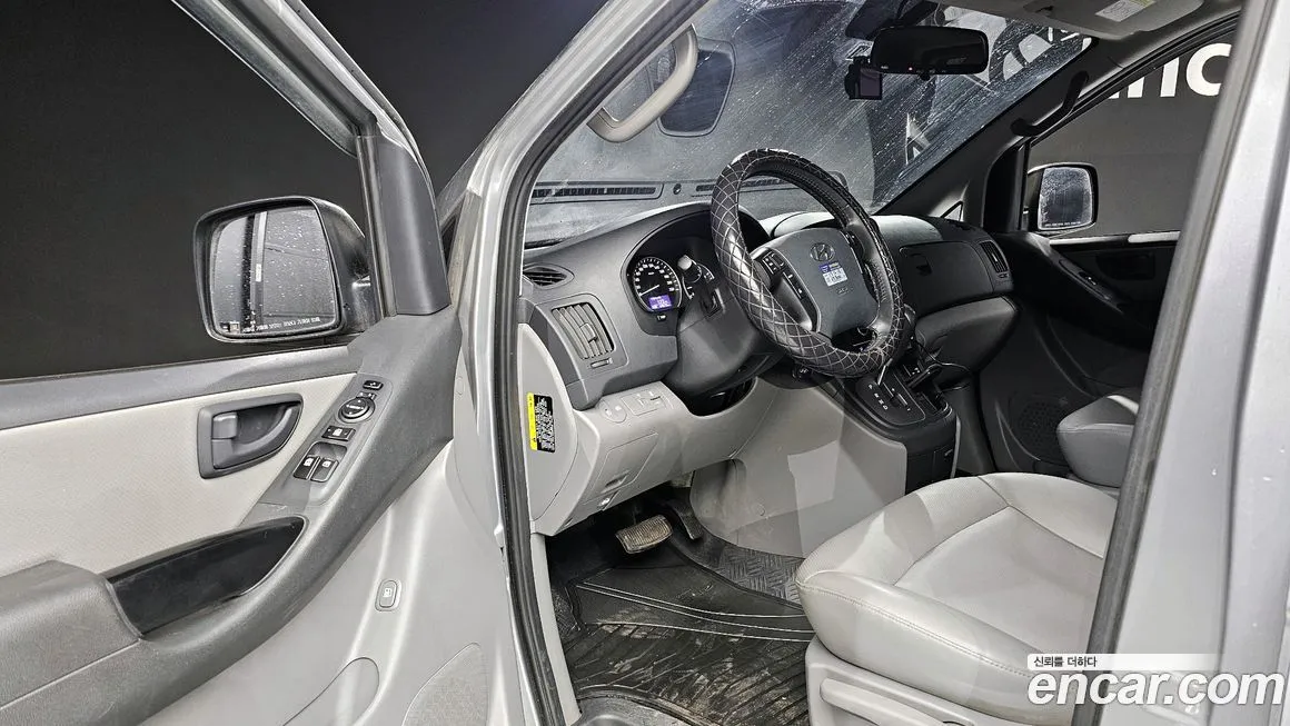 Hyundai Starex 2021 из KR, фото 10