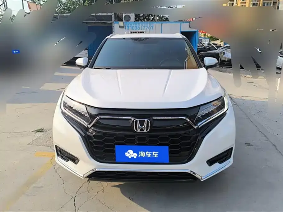 Honda UR-V 2023 из CN, фото 3