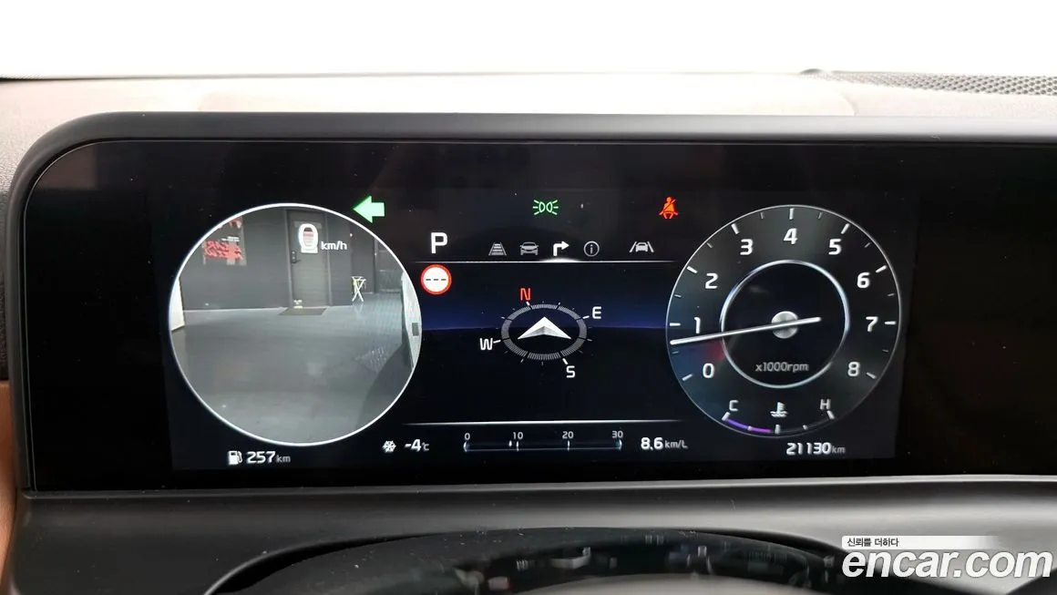 Kia Seltos 2025 из KR, фото 8