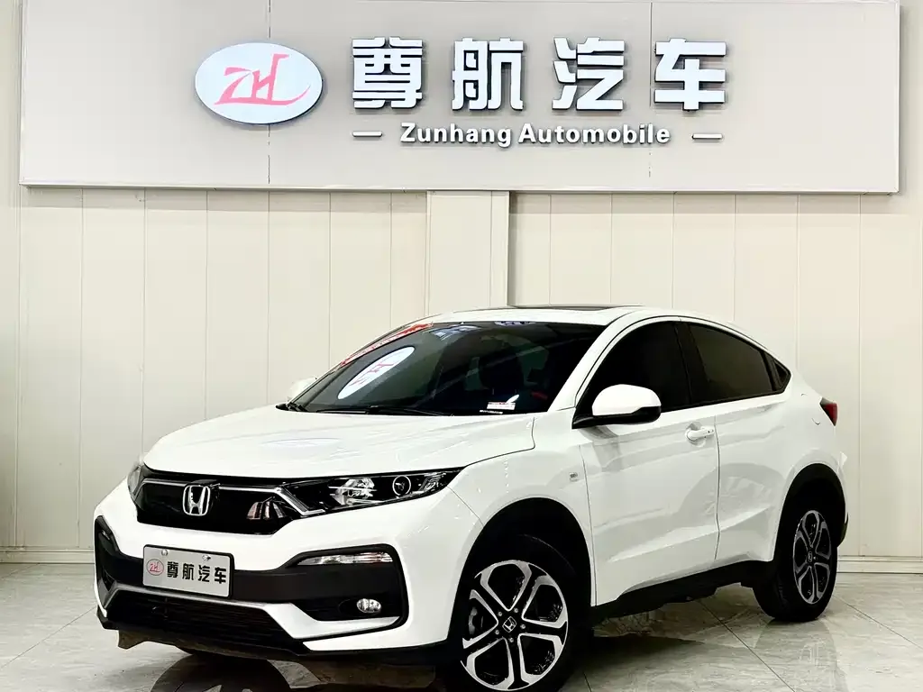 Honda XR-V 2021 из CN, фото 1