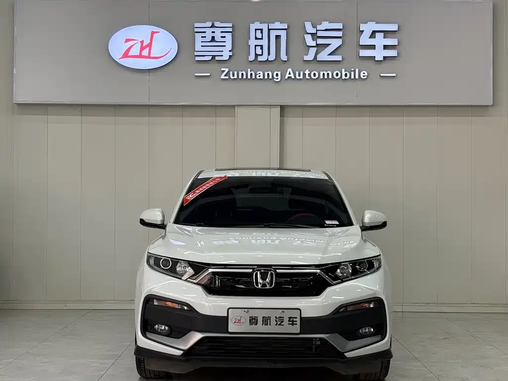Honda XR-V 2021 из CN, фото 2