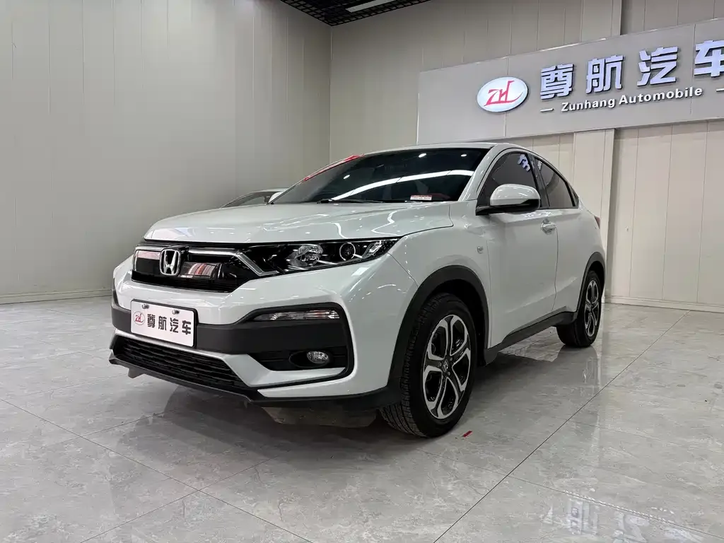 Honda XR-V 2021 из CN, фото 4