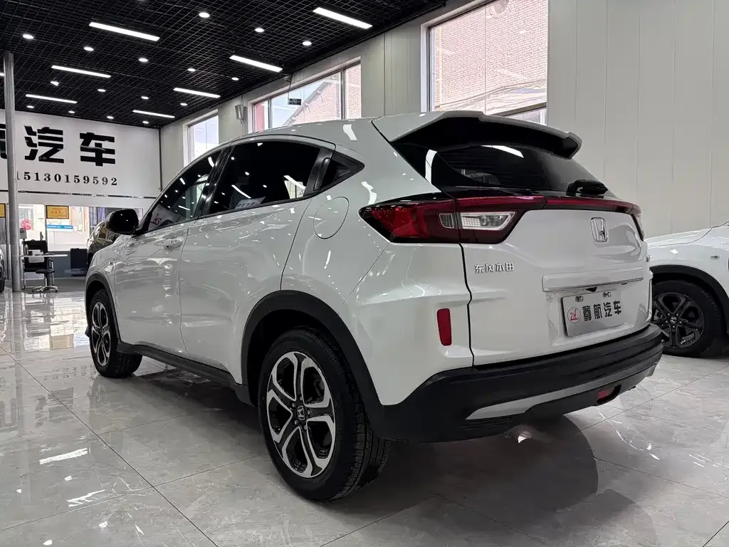 Honda XR-V 2021 из CN, фото 6