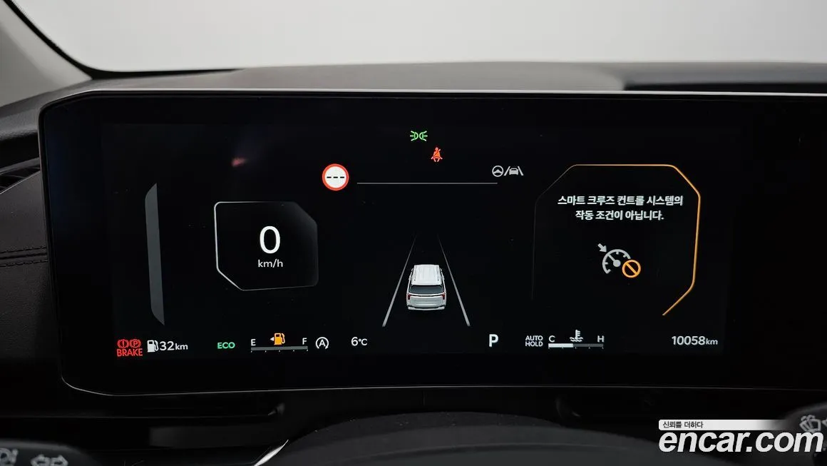 Kia Carnival 2025 из KR, фото 7