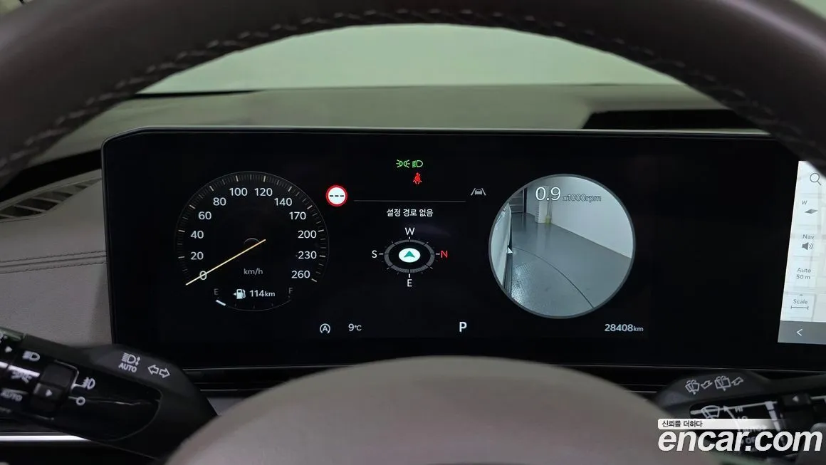 Kia Carnival 2025 из KR, фото 8