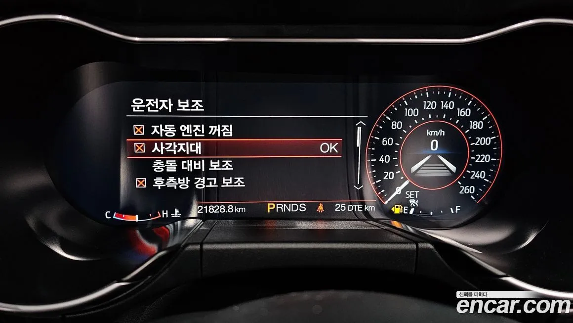 Ford Mustang 2022 из KR, фото 8