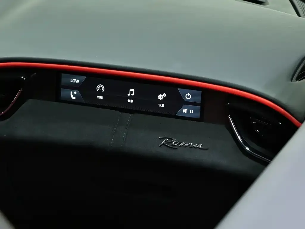 Ferrari Roma 2021 из CN, фото 9