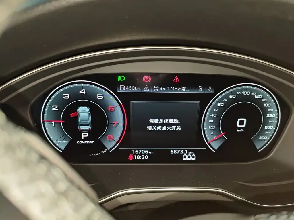 Audi A4L 2025 из CN, фото 5