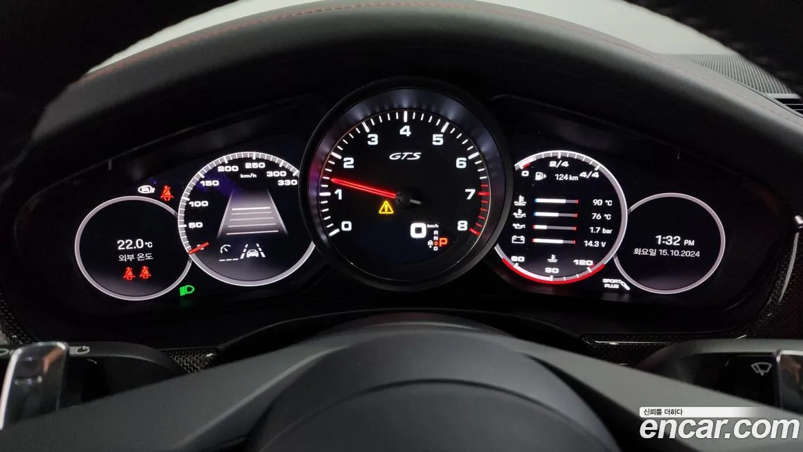 Porsche Panamera 2022 из KR, фото 9