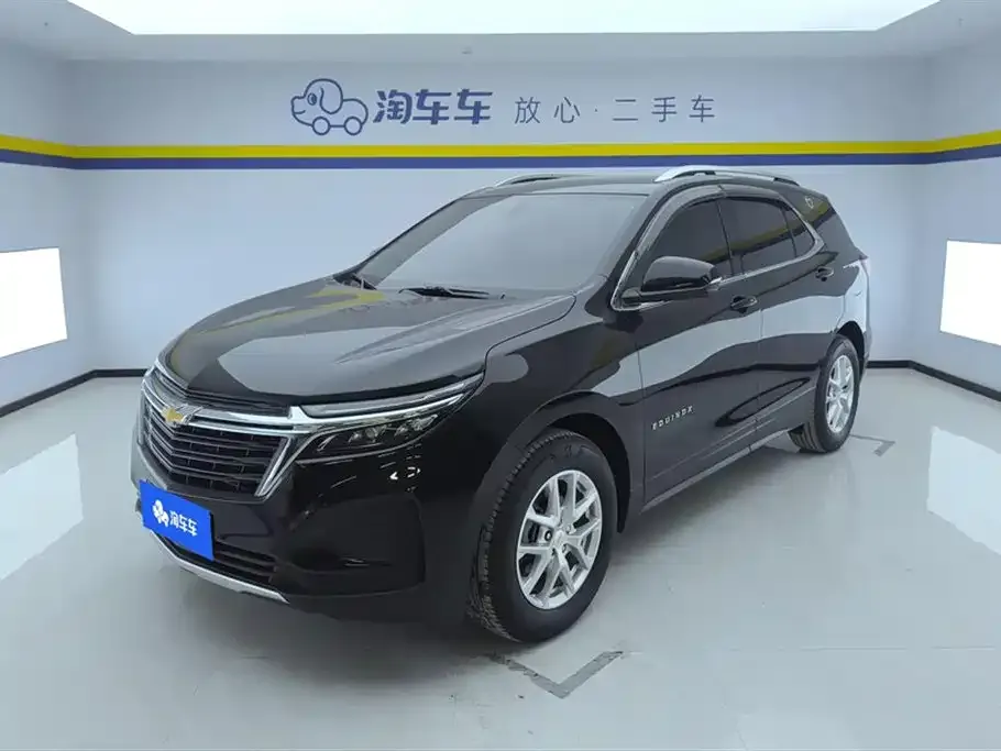 Chevrolet Equinox 2023 из CN, фото 1