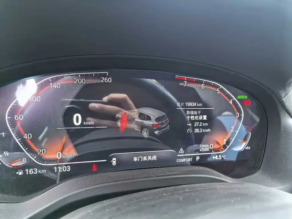 BMW X3 2023 из CN, фото 2