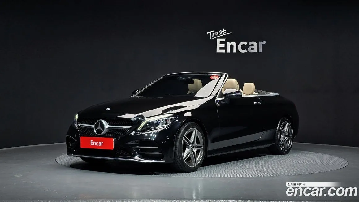 Mercedes-Benz C-Class 2021 из KR, фото 1