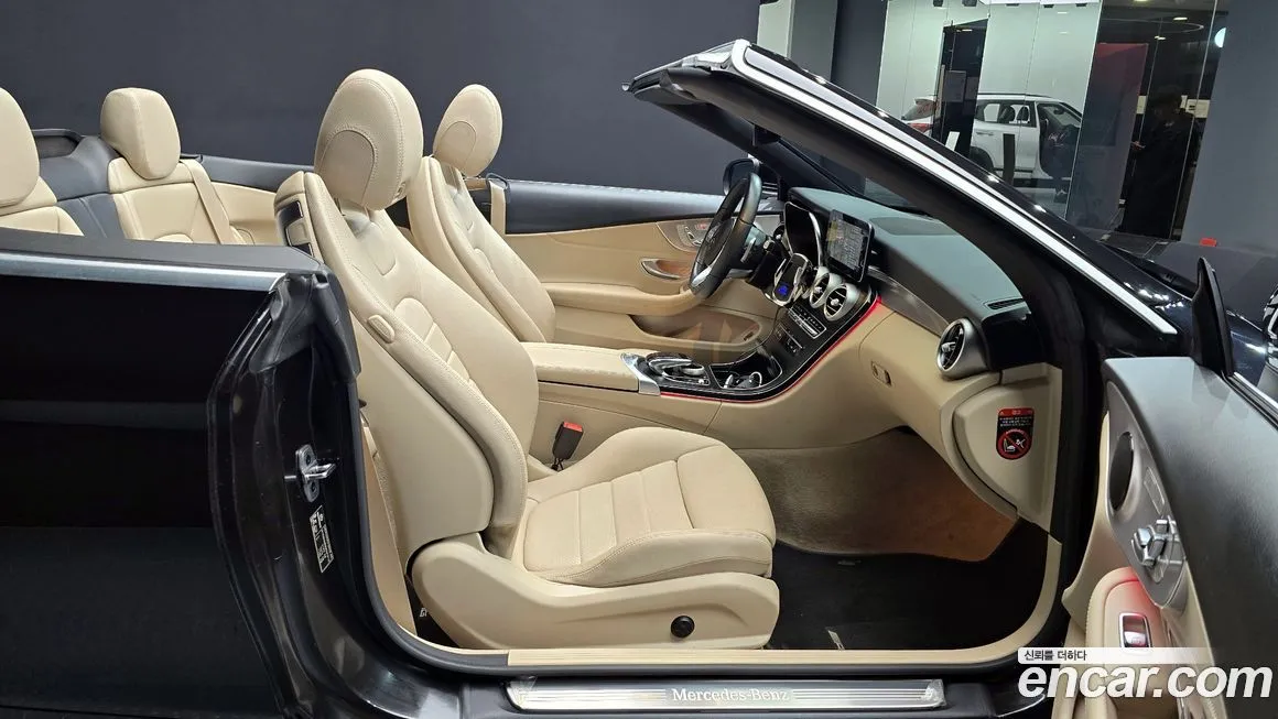 Mercedes-Benz C-Class 2021 из KR, фото 10