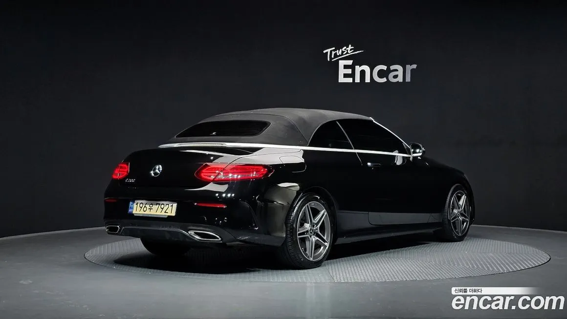 Mercedes-Benz C-Class 2021 из KR, фото 2