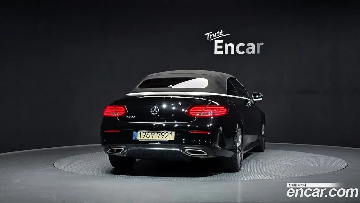 Mercedes-Benz C-Class 2021 из KR, фото 4