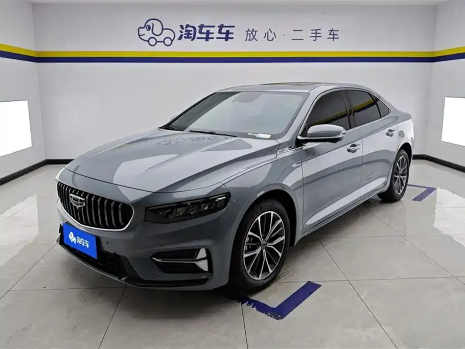 Geely Xingrui 2024 из CN, фото 1