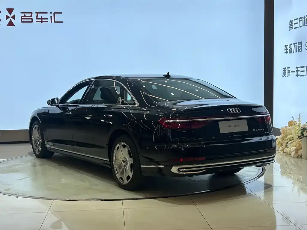 Audi A8 — фото 9