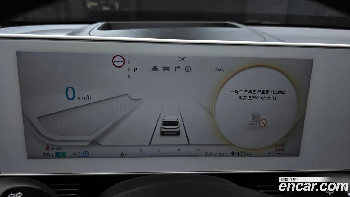 Hyundai Ioniq5 2023 из KR, фото 3
