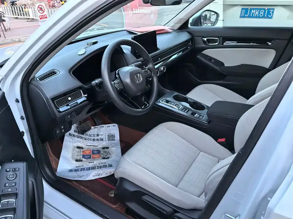 Honda Civic 2023 из CN, фото 6