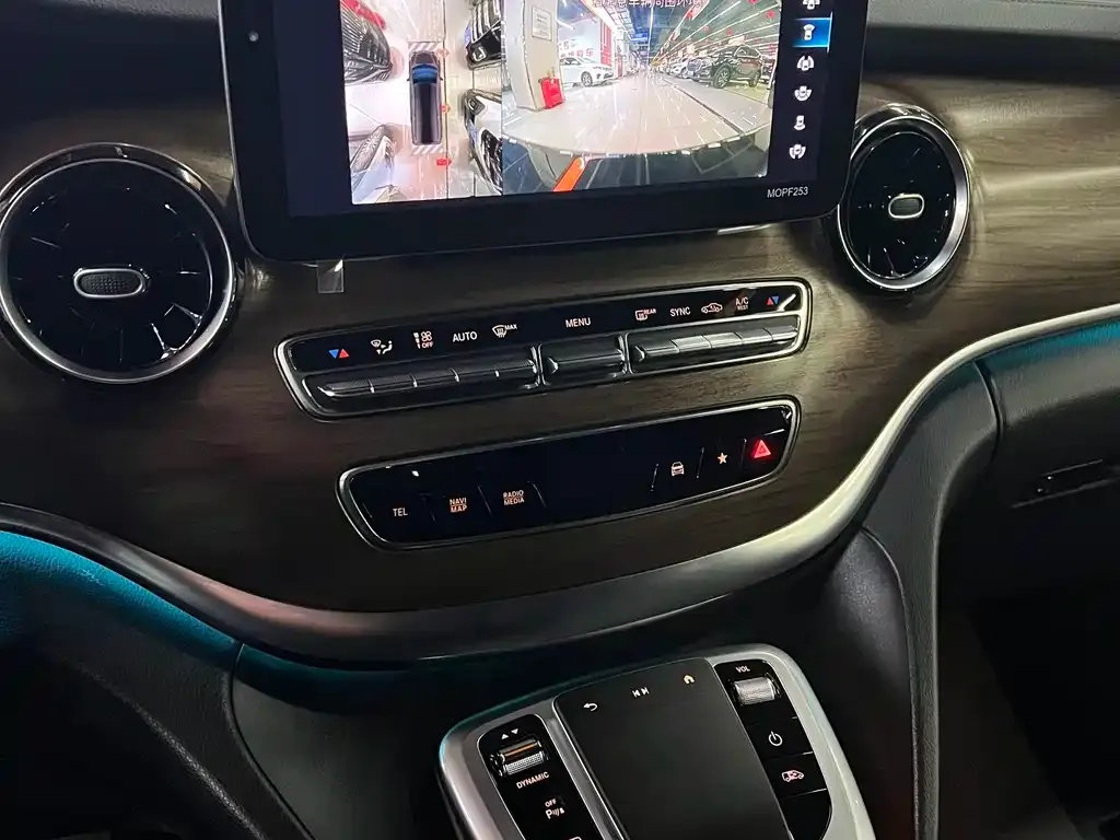Mercedes-Benz V-Class 2022 из CN, фото 2