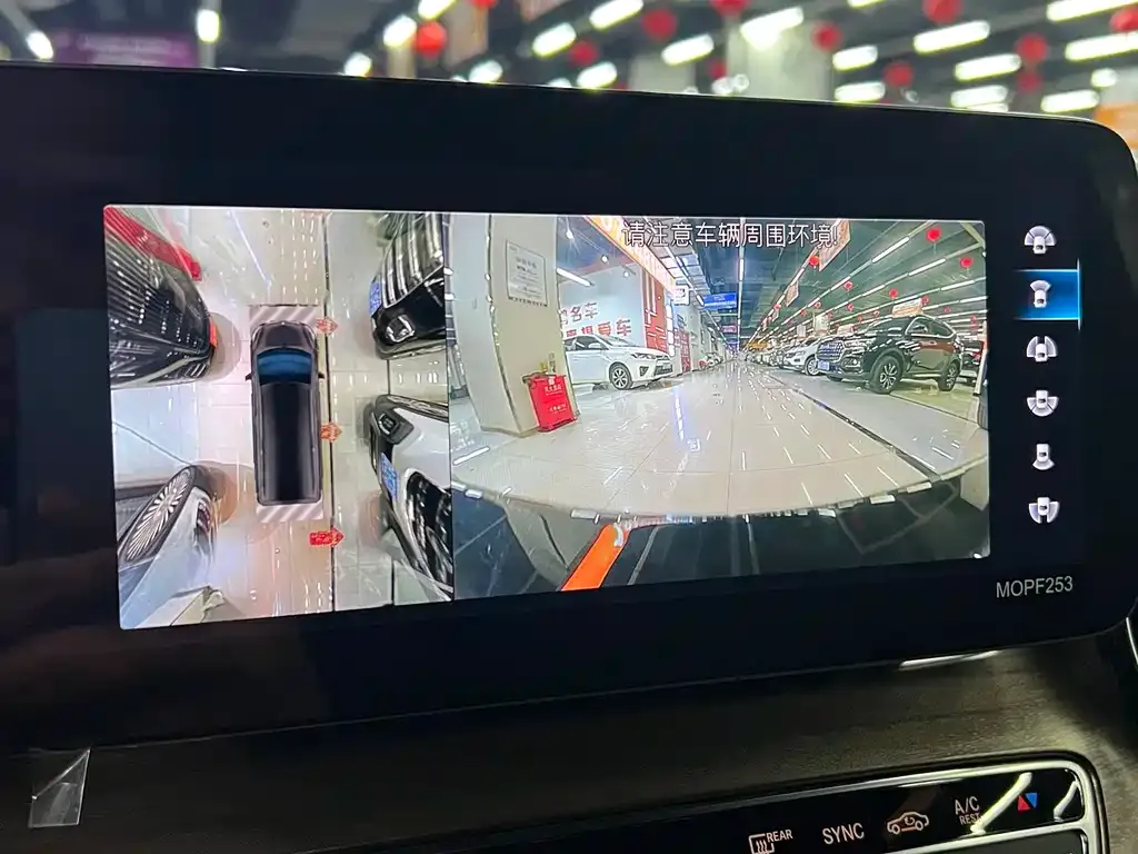 Mercedes-Benz V-Class 2022 из CN, фото 7