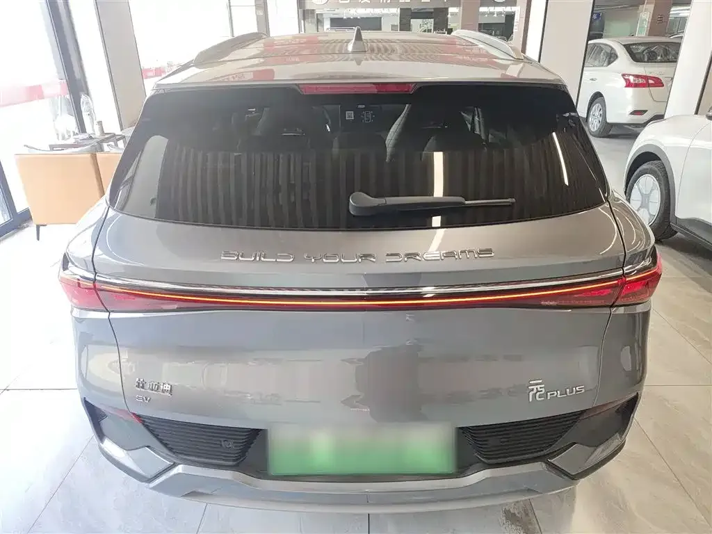 BYD Yuan Plus 2026 из CN, фото 2