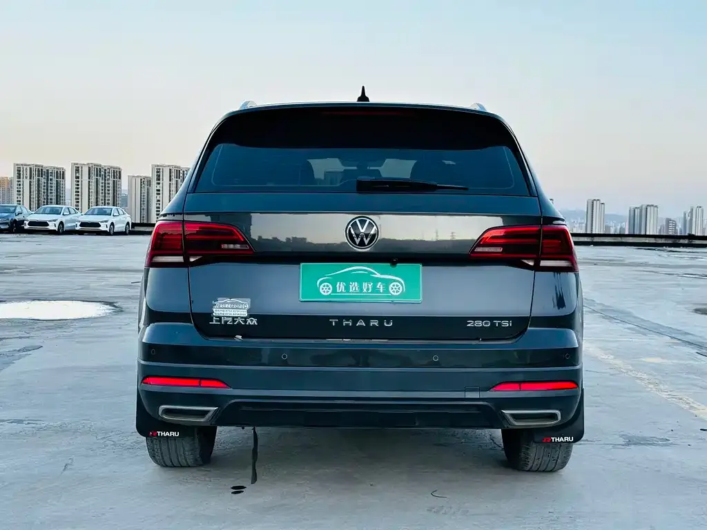 Volkswagen Tharu 2021 из CN, фото 6