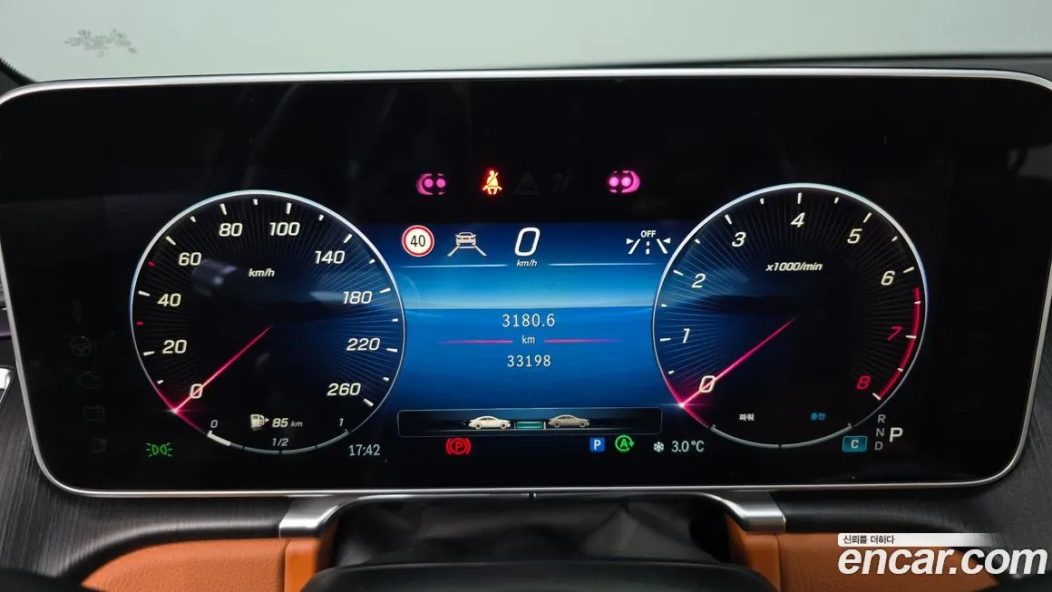 Mercedes-Benz S-Class 2022 из KR, фото 8