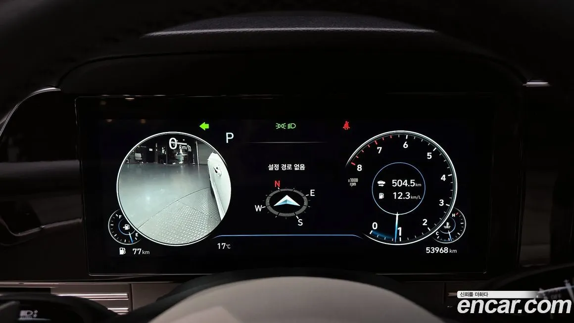 Hyundai Grandeur 2022 из KR, фото 8