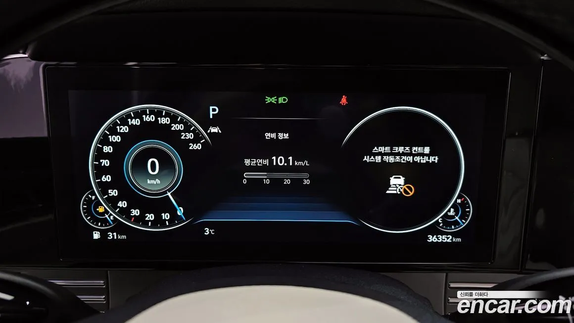 Hyundai Grandeur 2022 из KR, фото 10