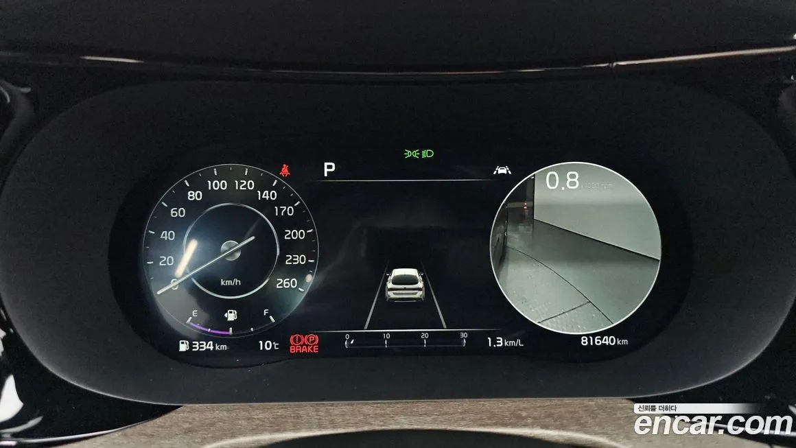 Kia K5 2021 из KR, фото 2