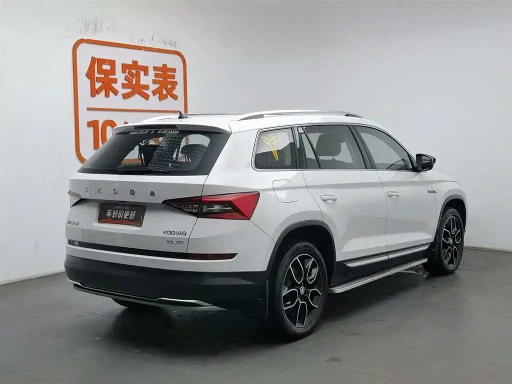 Skoda Kodiaq 2021 из CN, фото 9