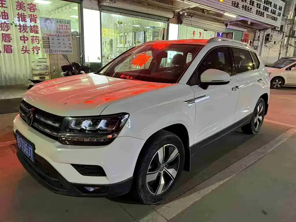 Volkswagen Tharu 2021 из CN, фото 1