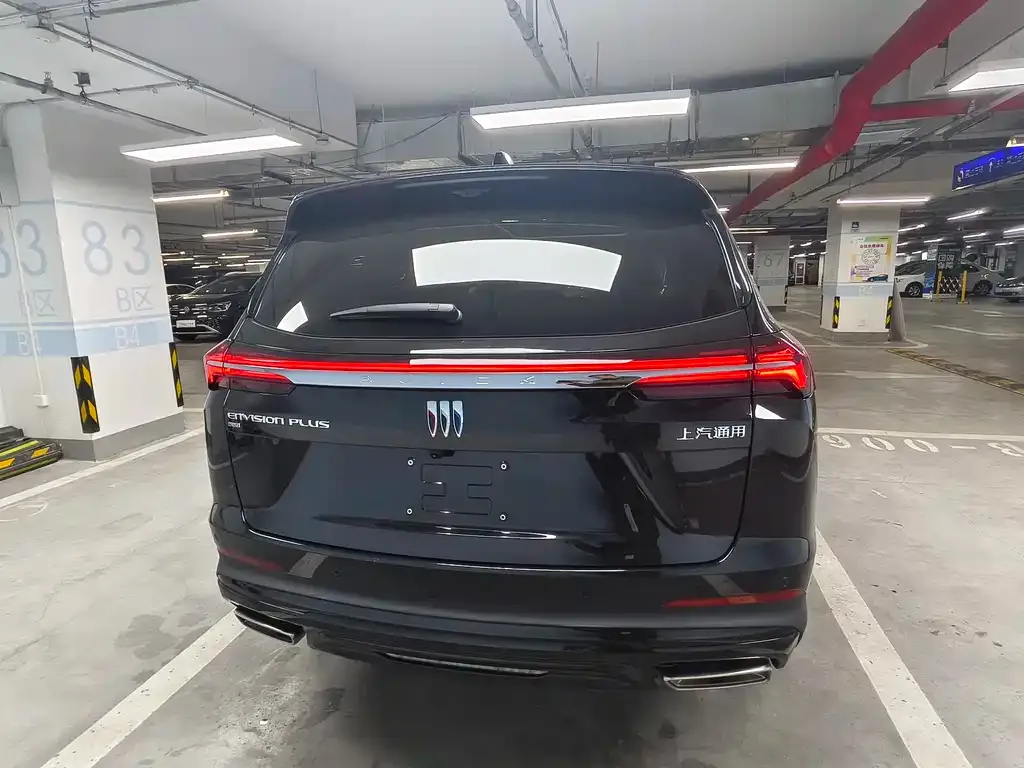 Buick Envision Plus 2024 из CN, фото 7