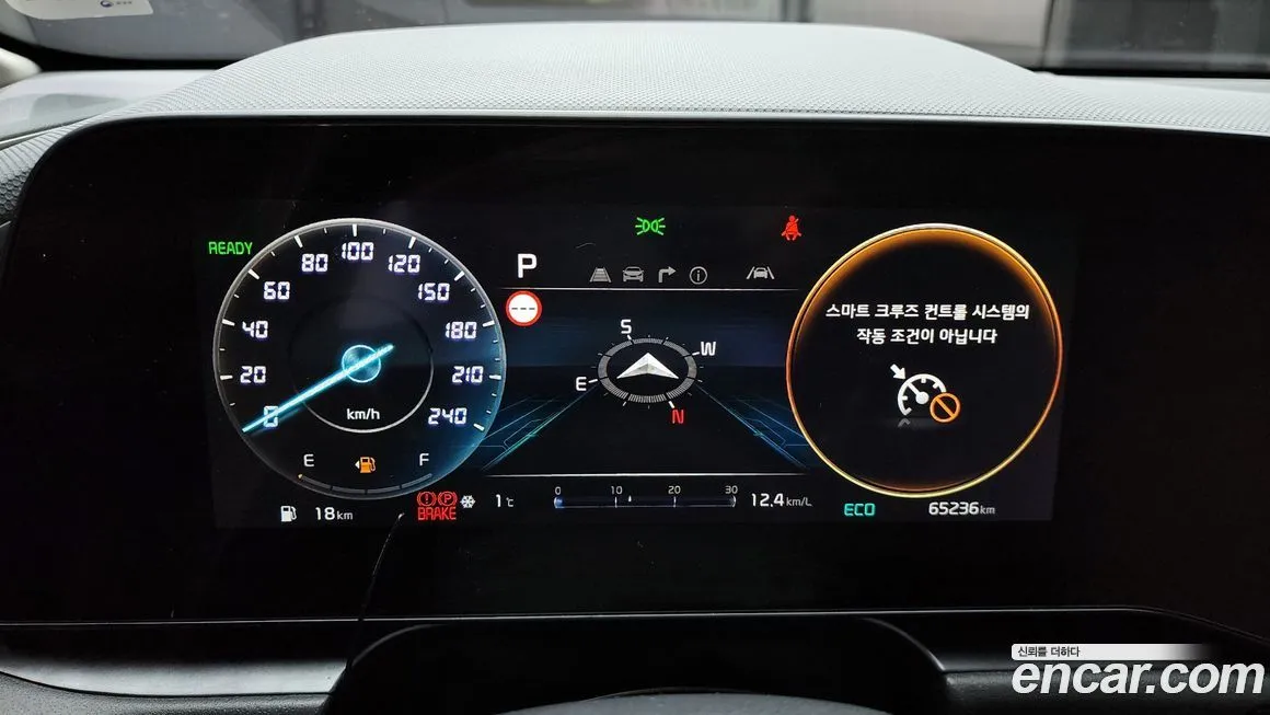 Kia Niro 2022 из KR, фото 7
