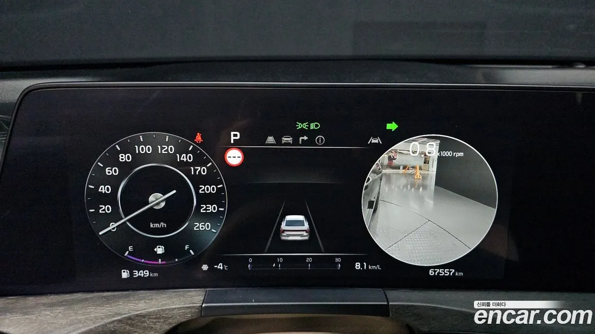 Kia K8 2022 из KR, фото 4