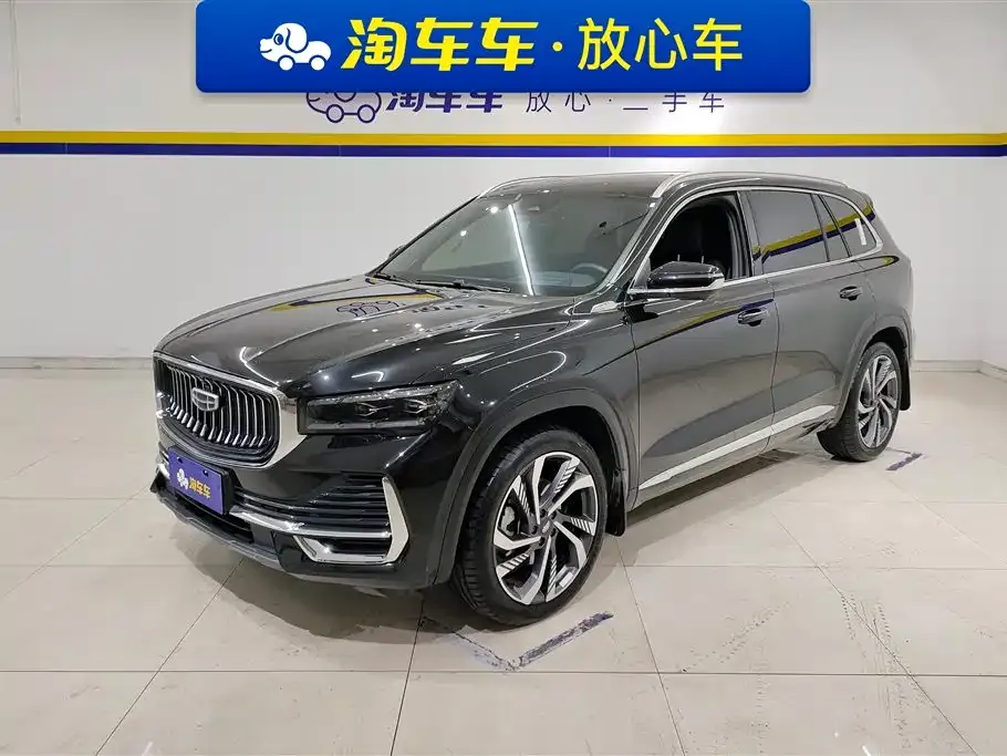 Geely Xingyue L 2024 из CN, фото 1