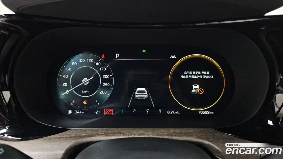 Kia K5 2022 из KR, фото 4