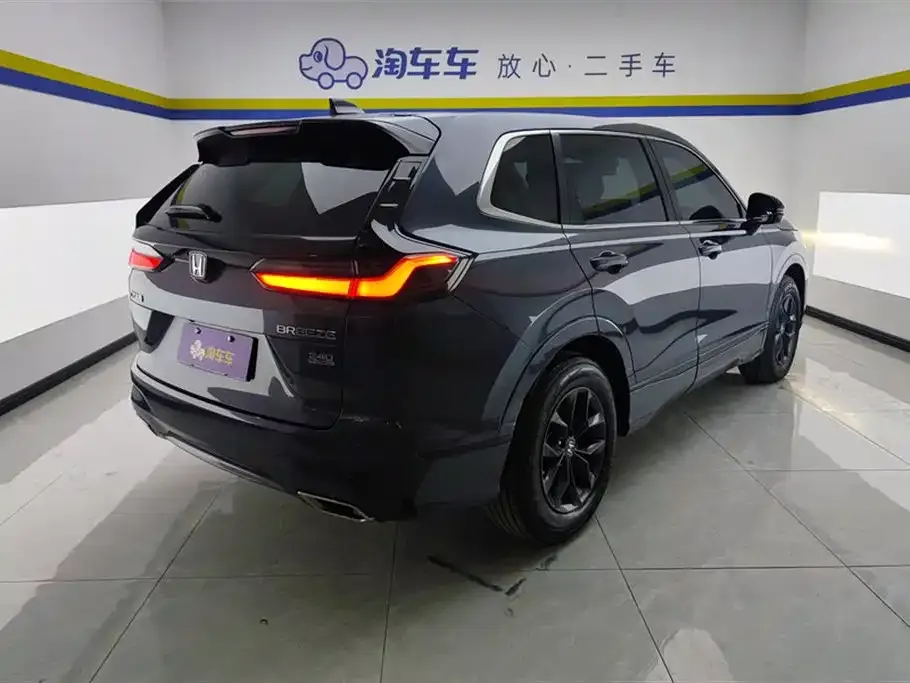 Honda Breeze 2023 из CN, фото 3