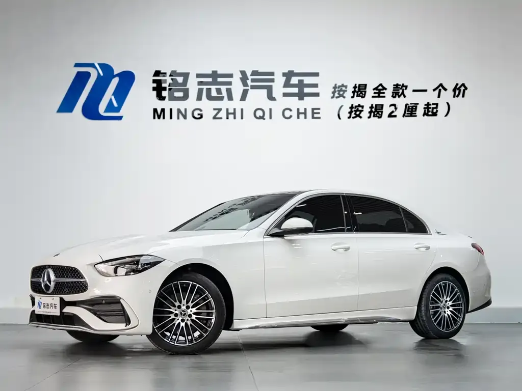 Mercedes-Benz C-Class 2021 из CN, фото 3