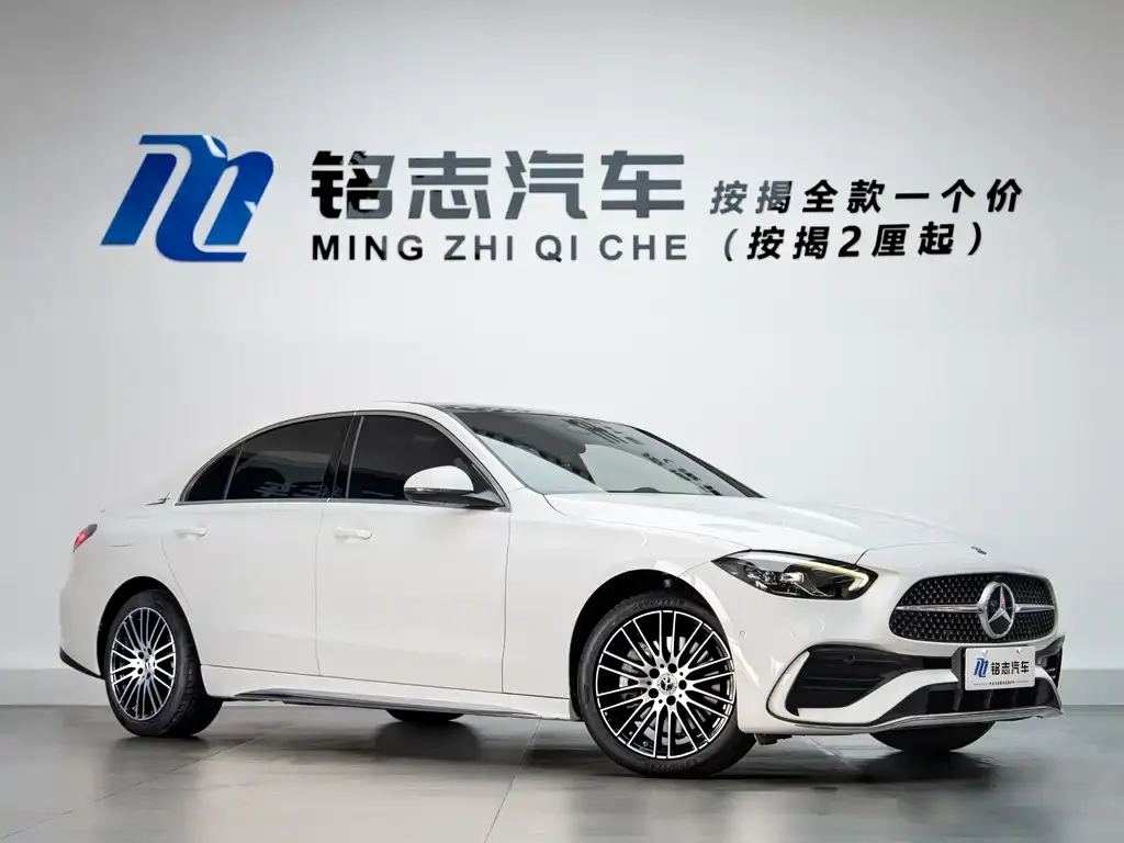 Mercedes-Benz C-Class 2021 из CN, фото 8