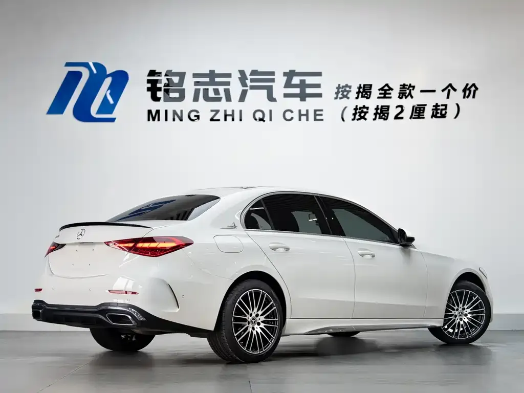 Mercedes-Benz C-Class 2021 из CN, фото 5