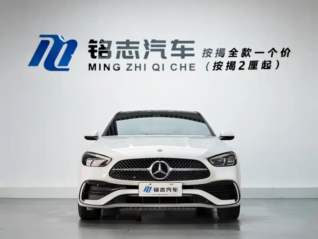 Mercedes-Benz C-Class 2021 из CN, фото 4