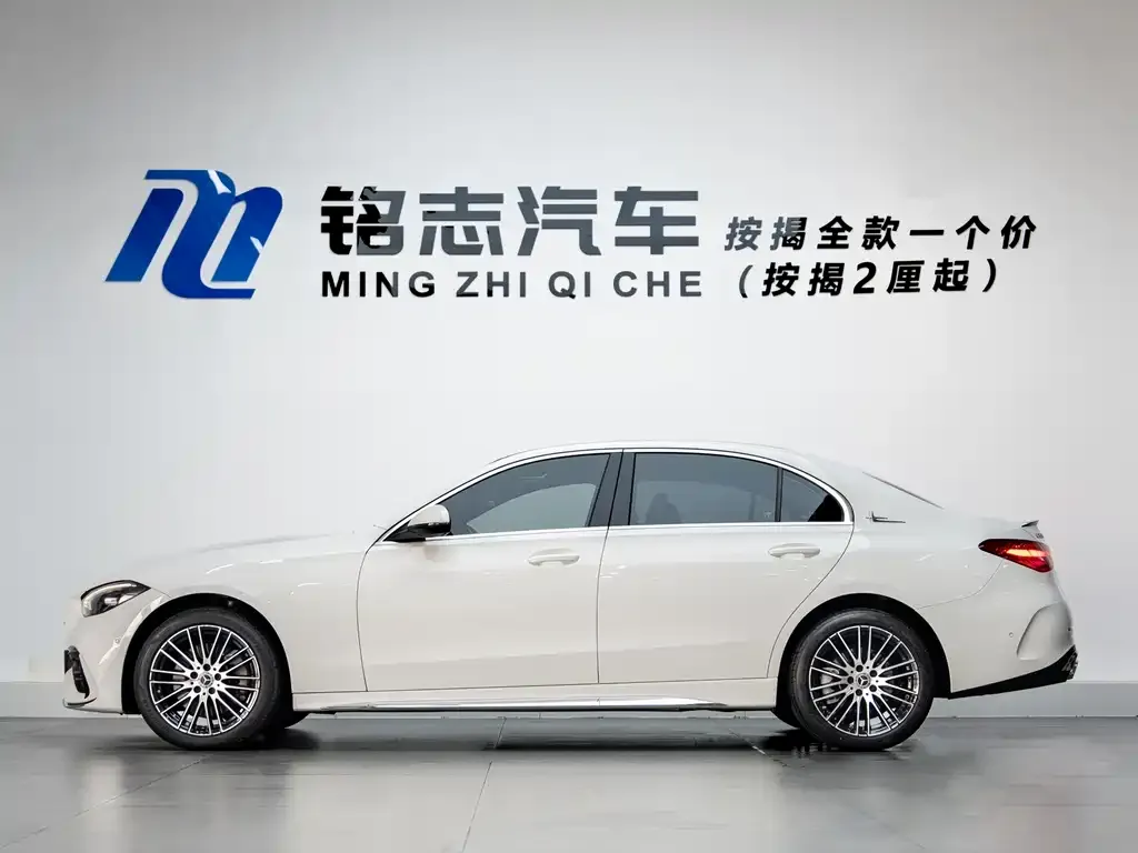 Mercedes-Benz C-Class 2021 из CN, фото 7
